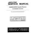 ALPINE 7525R Service Manual