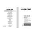 ALPINE 3DE7886R Owners Manual