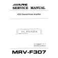 ALPINE MRV-F307 Service Manual